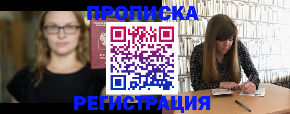 форма 3 в Усть-Куте
